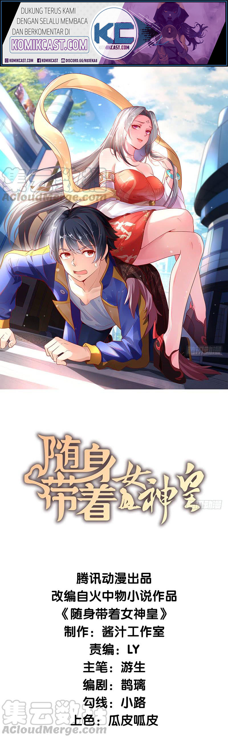 Carrying The Goddess Along chapter 36